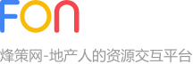 fongce 烽策网logo